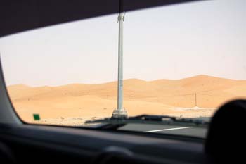 080405-Liwa-100